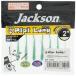  Jackson (Jacson)pipi длинный 2inch PST фисташка 