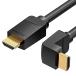 VENTION HDMI кабель 2m HDCP соответствует L знак прямой угол нисходящий 270 раз изменение горизонтальный 