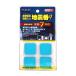 tebika выдерживающий . гель земля . номер 3cm угол 4 листов входит 703833