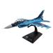  международный торговля (KOKUSAI BOEKI) KB WINGS 1/72 F-2A истребитель no. 6 полет . конечный продукт 