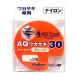  Fuji no(Fujino) W-39O AQ корюшка 30 0.3 номер orange 