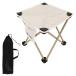 [TOBAU] уличный стул compact легкий с карманом складной стул складной стул кемпинг стул Mini размер ( белый )