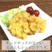 �Ԃ��� �������� 8�{�� L-2L�T�C�Y �X���Y �Ƃ����낱�� �_�P�L�~ �g�E�����R�V �Ƃ����� ���낱�� �Y�n���� �֘A�摜3