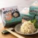 ho длина консервы .... Special производство . длина ....70g×6 шт Aomori производство гребешок silayuki гребешок майонез гребешок can zume.... прямая поставка от производителя 