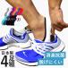 ����Ԃ�������� �C�� ��100�� �t�b�g�J�o�[ �E���ɂ��� �����Ȃ� �E���Ȃ� �p���v�X �X�j�[�J�[�\�b�N�X ���f�B�[�X �����Y �J�o�[�\�b�N�X �V���[�g�\�b�N�X