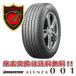 BRIDGESTONE ֥¥ȥ ALENZA 001 235/55R18 100V SUV/4WD ޡ  alenza 001 ʡǹ Ź򴹤̵