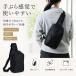  сумка "body" one сумка на плечо RK263012 черный легкий compact наклонный .. мужской женский передний с карманом длина регулировка путешествие бег fes