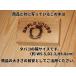 �}�j�[�@�o���{�e�B�[�k �I�[���{�E���@�@Many �J�t�F�I���{�E�� �o���|�e�B�[�k �֘A�摜3