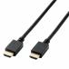 ELECOM 쥳 CAC-HDP10BK ڥ󥻥Բġ̳ƻΥԲġ --