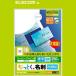 ELECOM Elecom MT-HMN1WNZ ваш заказ 