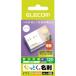 ELECOM 쥳 MT-KMC2WN 