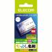 ELECOM Elecom MT-HMC3WN ваш заказ 