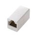 ELECOM Elecom LD-RJ45JJ6Y2 ваш заказ 
