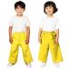ARTECa- Tec движение .* презентация * Event костюм * мода * движение . костюм основа J брюки желтый товар номер 1950 ваш заказ 