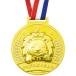 ARTECa- Tec Gold 3D Bick медаль лев ( деталь ) движение .* презентация * Event 1995 - ваш заказ товар -1016-4521718019956-ds