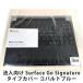 [ новый товар нераспечатанный товар ] Microsoft юридическое лицо предназначенный Surface Go Signature модель покрытие кобальт голубой KCT-00039 клавиатура японский язык клавиатура 6501-2210040713510