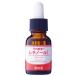シンエイ シンエイ そのまま！レチノール 20ml -お取り寄せ品-