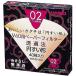 ϥꥪ(HARIO) V60ѥڡѡե륿ߤ餷02  VCF-02-40M --