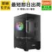 ںû¨в١ۥߥ󥰥ǥȥåPC Ryzen7 7700X/:16GB/SSD:1TB/Ÿ:850W/RTX4070Super/Win11Home Katamen-440714 BTOѥ 