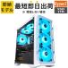 ںû¨в١ۥǥȥåPC Ryzen7 9800X3D/:16GB/SSD:NVMe 1TB/750W Katamen-444198 BTOѥ ǥȥåץѥ 