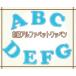 �h�J�A���t�@�x�b�g���b�y�� �F �E �������b�y�� �������w���� �A�C�����ڒ��Ή�