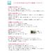 �h�J�����O���ꃏ�b�y�� �V���v�� �����`�^��5���Z�b�g �E ������ �h�J ���b�y�� �A�b�v���P �������w �A�C�����ڒ��Ή� �֘A�摜5