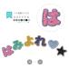 ���j���[�A���I�h�J�Ђ炪�ȃ��b�y�� �����^�C�v�u�́v�`�u����v �E �������b�y�� �������w���� �A�C�����ڒ��Ή�