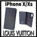 [ прекрасный товар ] Louis Vuitton epi чёрный folio iPhone кейс iPhone X|Xs M64469 initial [S.H] мужской appre5866[ один . быстрое решение ]