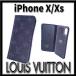 [ хорошая вещь ] Louis Vuitton монограмма Eclipse folio iPhone X|Xs кейс iPhone10 M63446 чёрный appre6290[ один . быстрое решение ]