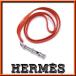 [ unused - as good as new ] Hermes whistle dog pipe necklace ultrasound silver metal fittings orange togo sound degree changeable box instructions appre6452[ one . prompt decision ]