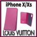 [ прекрасный товар - хорошая вещь ] Louis Vuitton epi f.- автомобиль iPhone кейс iPhone X/Xs для initial [M.N]M64468 appre6503[ один . быстрое решение ]