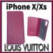 [ прекрасный товар ] Louis Vuitton epi f.- автомобиль iPhone кейс iPhone X/XS folio Испания производства M64468 коробка сумка для хранения appre6598[ один . быстрое решение ]