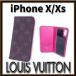[ хорошая вещь ] Louis Vuitton folio iPhone кейс iPhone X 10 Xs кейс монограмма / rose appre6605[ один . быстрое решение ]