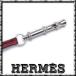 [ as good as new - super-beauty goods ] Hermes dog pipe dog whistle sifre silver metal fittings ultrasound sound degree changeable France made box appre6787[ one . prompt decision ]