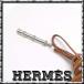 [ beautiful goods ] Hermes sifre dog pipe dog whistle silver metal fittings ultrasound sound degree changeable necklace France made appre6880[ one . prompt decision ]