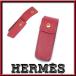 [ очень красивый товар ] Hermes жевательная резинка кейс красный rouge расческа . bell Gold металлические принадлежности кейс для печати "губа" кейс тоже appre7033[ один . быстрое решение ]