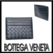 [ прекрасный товар ] Bottega Veneta футляр для карточек чехол для пропуска сетка чёрный машина f мужской женский appre7195[ один . быстрое решение ]