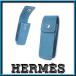 [ прекрасный товар - хорошая вещь ] Hermes жевательная резинка ke- slip кейс печать, бардачок голубой Gene расческа . bell серебряный металлические принадлежности appre7236[ один . быстрое решение ]