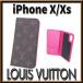 [ прекрасный товар ] Louis Vuitton монограмма folio iPhone X/Xs кейс initial MYK коробка сумка для хранения appre7279[ один . быстрое решение ]