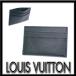 [ очень красивый товар ] Louis Vuitton Taiga porutokaruto двойной футляр для карточек M32730 чёрный чехол для проездного билета мужской бизнес ap7618[ один . быстрое решение ]