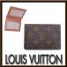 [ прекрасный товар ] Louis Vuitton монограмма чехол для пропуска футляр для карточек чехол для проездного билета 2veru TIKKA ru ходить на работу посещение школы M60533 ap7756[ один . быстрое решение ]