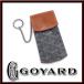 [ прекрасный товар ] Goyard GOYARD кольцо для ключей имеется сумка брелок для ключа сумка очарование ячейка для монет мульти- сумка чёрный ap7811[ один . быстрое решение ]