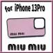 [ прекрасный товар - хорошая вещь ]MIUMIU MiuMiu iPhone кейс iPhone 13 Pro розовый чёрный силикон коробка ap8105[ один . быстрое решение ]