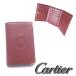 [ не использовался - как новый ] Cartier Must редкий три складывать compact . inserting Uni -k модель карта 9 листов бордо коробка ap8676[ один . быстрое решение ]