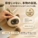AI�ʂ������ AI���{�b�g AI�y�b�g ������ׂ�ʂ������ ChatGPT���� ��b�ʂ������ �����ʂ������ �p��w�K �m��ߋ� ���z0�~ Wi-Fi�Ή� �v���[���g �֘A�摜1