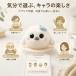 AI�ʂ������ AI���{�b�g AI�y�b�g ������ׂ�ʂ������ ChatGPT���� ��b�ʂ������ �����ʂ������ �p��w�K �m��ߋ� ���z0�~ Wi-Fi�Ή� �v���[���g �֘A�摜3