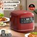���ъ� 1�l��炵 3.5�� ih �ꏡ 2L ���@�\ �ύ��� 1�l 2�l 3�� �ƒ�p �S���� �\�񐆔ъ� ���� �������� �~�j ������� ���уW���[ �G�R���� �ߓd �ȃG�l���[�h