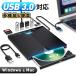 Blue-ray Drive высокая скорость DVD Drive тихий звук CD/DVD плеер легкий CD/DVD считывание / записывание тонкий установленный снаружи кабель встроенный usb3.0 CD/DVD Type-C обе подключение Blu-ray тонкий DXL соответствует 