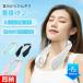�ꕔ���[�~��|����@ �H�Ȃ� �ڐG���� �y�� �É� �l�b�N �N�[���[ �t�@���� � �񂩂� �g�ѐ�@ ��|�� ���^��@ �l�b�N��@ ��p �g�� ���@�y