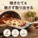 �s�U�s�[�� �s�U�p�h�� �s�U�V���x�� �A���~�� ������ �ؐ��n���h�� �s�U�I�[�u�� �s�U�q �s�U�X�R�b�v �x�[�J���[ �p����� ���p�� �ƒ�p �Ɩ��p �֘A�摜1
